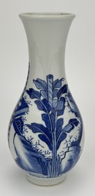 CHINESE BLUE & WHITE PORCELAIN MAIDEN VASE
