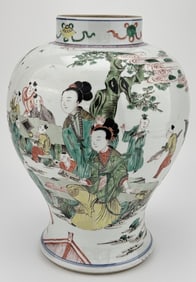 CHINESE FAMILLE VERTE PORCELAIN GINGER JAR