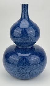 CHINESE POWDER BLUE PORCELAIN DOUBLE GOURD VASE
