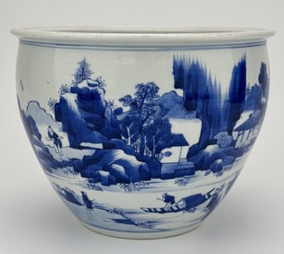 CHINESE BLUE & WHITE PORCELAIN PLANTER