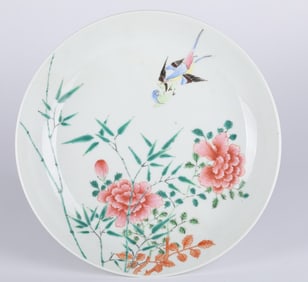 CHINESE FAMILLE ROSE PORCELAIN DISH