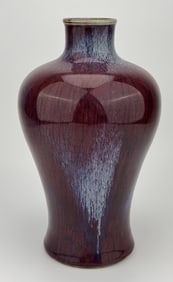 CHINESE FLAMBE GLAZED PORCELAIN MEIPING VASE
