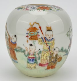 CHINESE FAMILLE ROSE PORCELAIN WATER POT