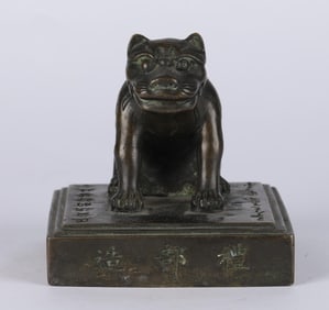 CHINESE BRONZE TIGER SEAL
