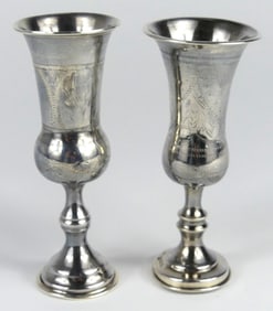 2pc BRITISH STERLING SILVER KIDDUSH CUPS