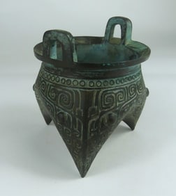 CHINESE BRONZE TRIPOD CENSER
