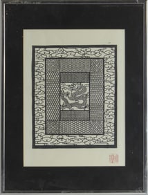 CHINESE DRAGON PAPER CUT OUT
