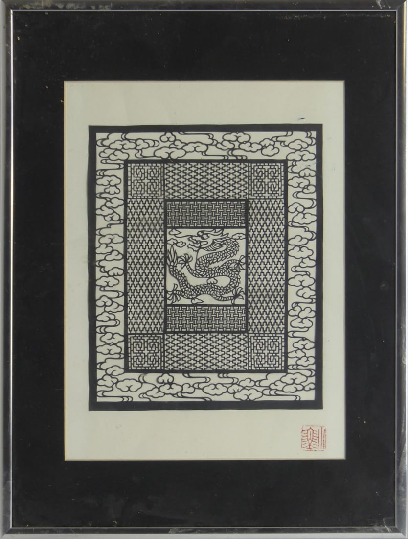 CHINESE DRAGON PAPER CUT OUT (1 of 5)