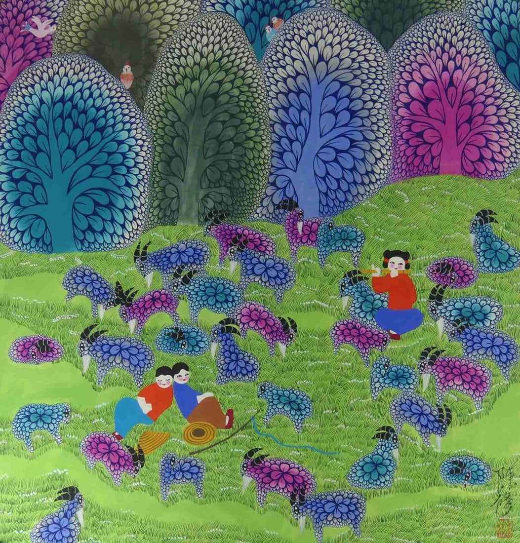 CHINESE PEASANT ART PAINTING w BOOK: Chinese Peasant or Folk Art painting on paper depicting a colorful landscape with goats and figures. Signed lower right. Marked to verso. Measures 23 3/4" x 23 5/8". Book measures 11 1/4" x 8 1/2".