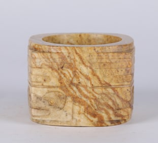 CHINESE ARCHAIC JADE CONG