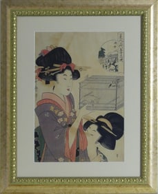 KITAGAWA UTAMARO 'BIJIN GOJUSANTSUGI'