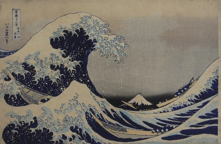KATSUSHIKA HOKUSAI 'THE GREAT WAVE OFF KANAGAWA'