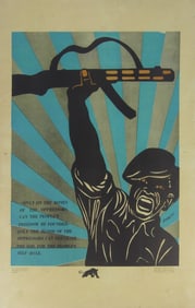 EMORY DOUGLAS 'ONLY ON THE BONES...' POSTER