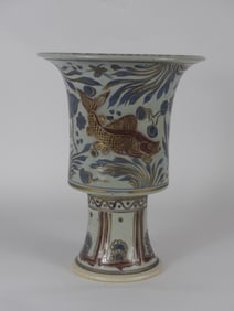 CHINESE BLUE WHITE & RED PORCELAIN FISH VASE