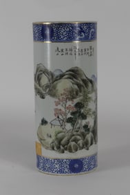 CHINESE CYLINDRICAL PORCELAIN VASE