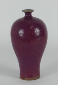 CHINESE FLAMBE GLAZED MEIPING PORCELAIN VASE