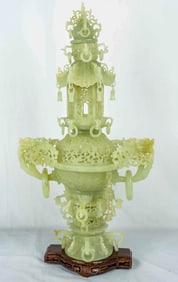 CHINESE CARVED JADE PAGODA CENSER