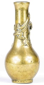 JAPANESE BRASS VASE w MYTHICAL BEAST