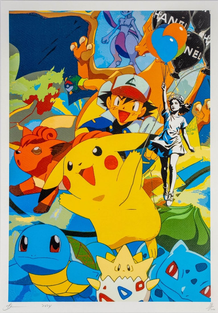 DEATH NYC 'POKEMON x BANKSY x CHANEL' LITHOGRAPH (1 of 3)