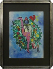 DAVID STEIN 'JESTER' WATERCOLOR PAINTING ON PAPER