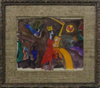DAVID STEIN 'KING DAVID' WATERCOLOR PAINTING