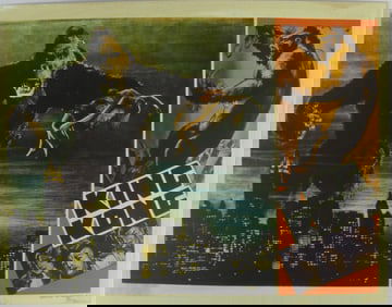 KING KONG LOBBY CARD