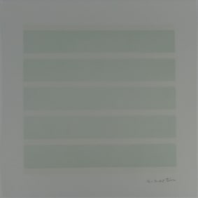 AGNES MARTIN SIGNED LITHOGRAPH ON VELLUM
