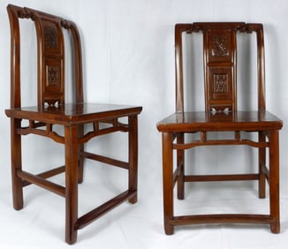 PR CHINESE CARVED HARDWOOD CHAIRS