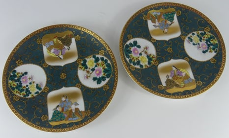 PR JAPANESE KUTANI PORCELAIN PLATES