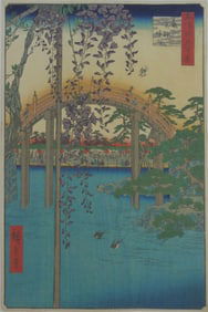 ANDO HIROSHIGE WOODBLOCK STYLE PRINT