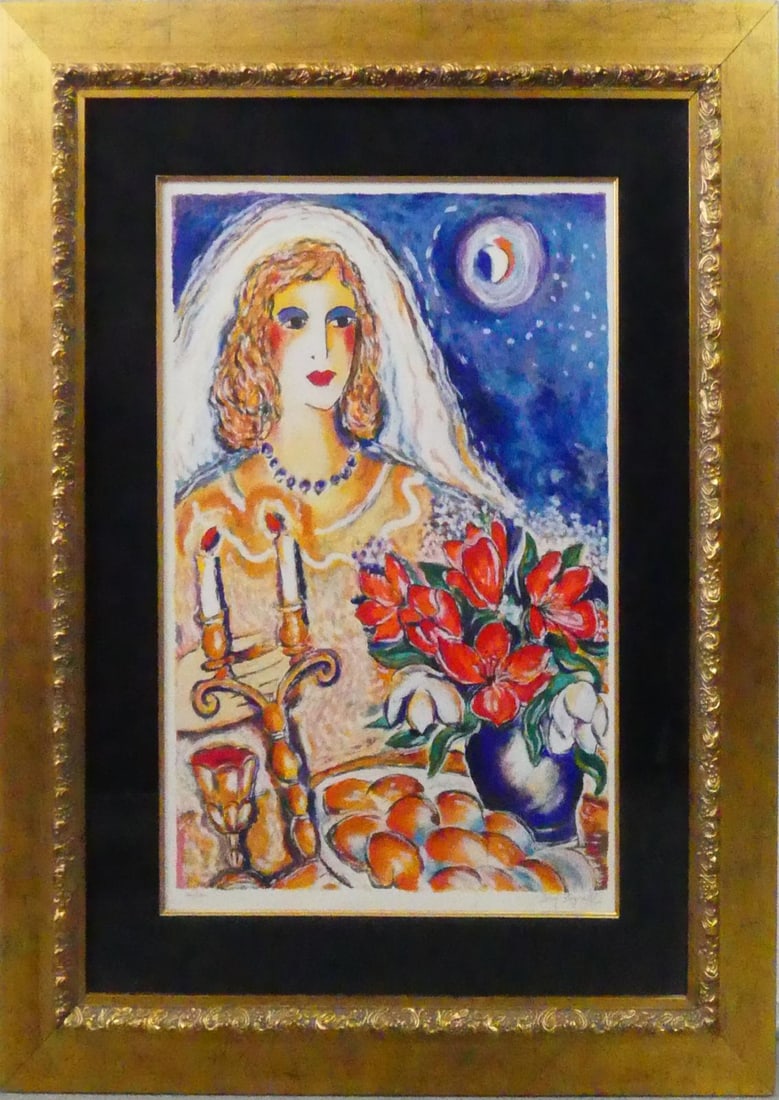 ZAMY STEYNOVITZ 'KABALAT SHABBAT' SERIGRAPH (1 of 6)