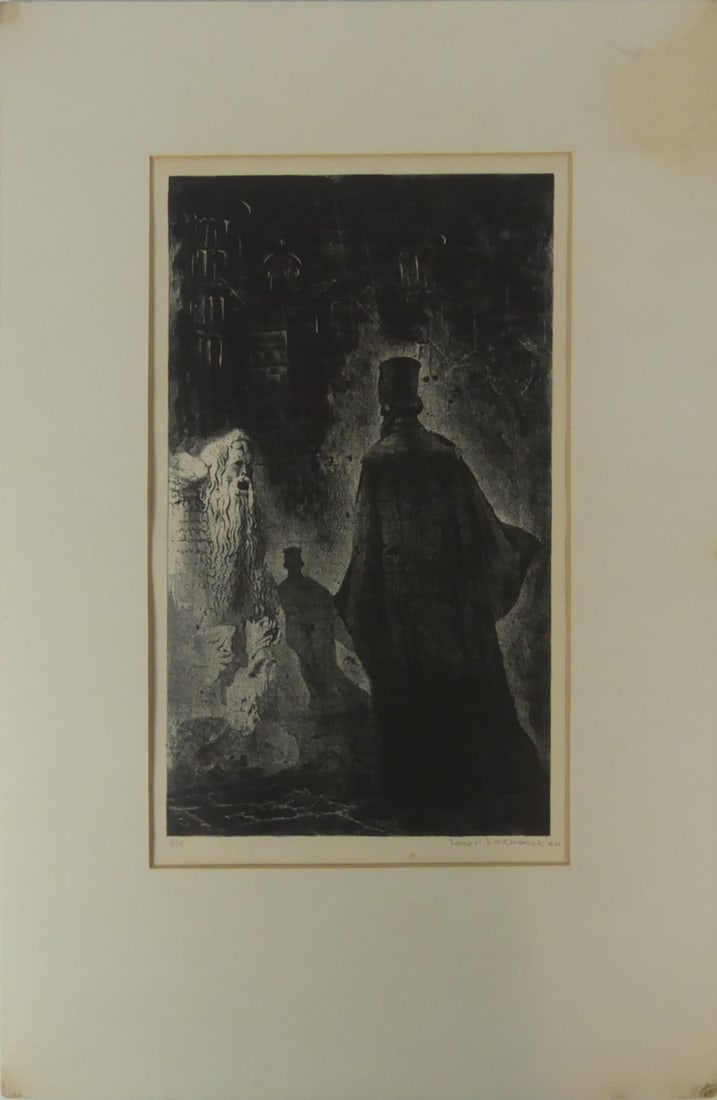 LOUIS LOZOWICK 'ENCOUNTER IN ATHENS' LITHOGRAPH: Louis Lozowick 'Encounter in Athens' lithograph. Pencil signed and dated 1960 lower right. Numbered 7/15 lower left. Viewable measures 14 3/4" x 8 5/8". Mat measures 23" x 15".