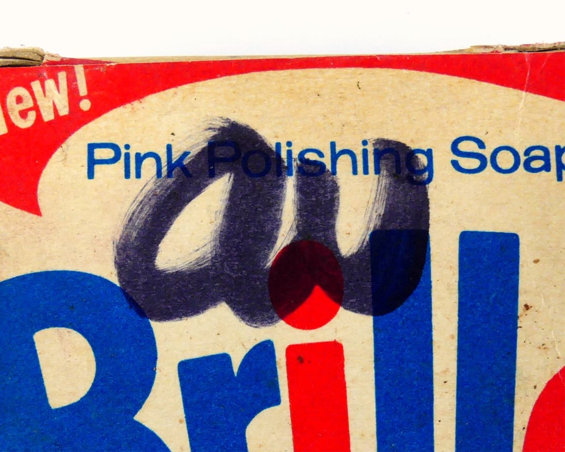 ANDY WARHOL SIGNED BRILLO BOX - 6