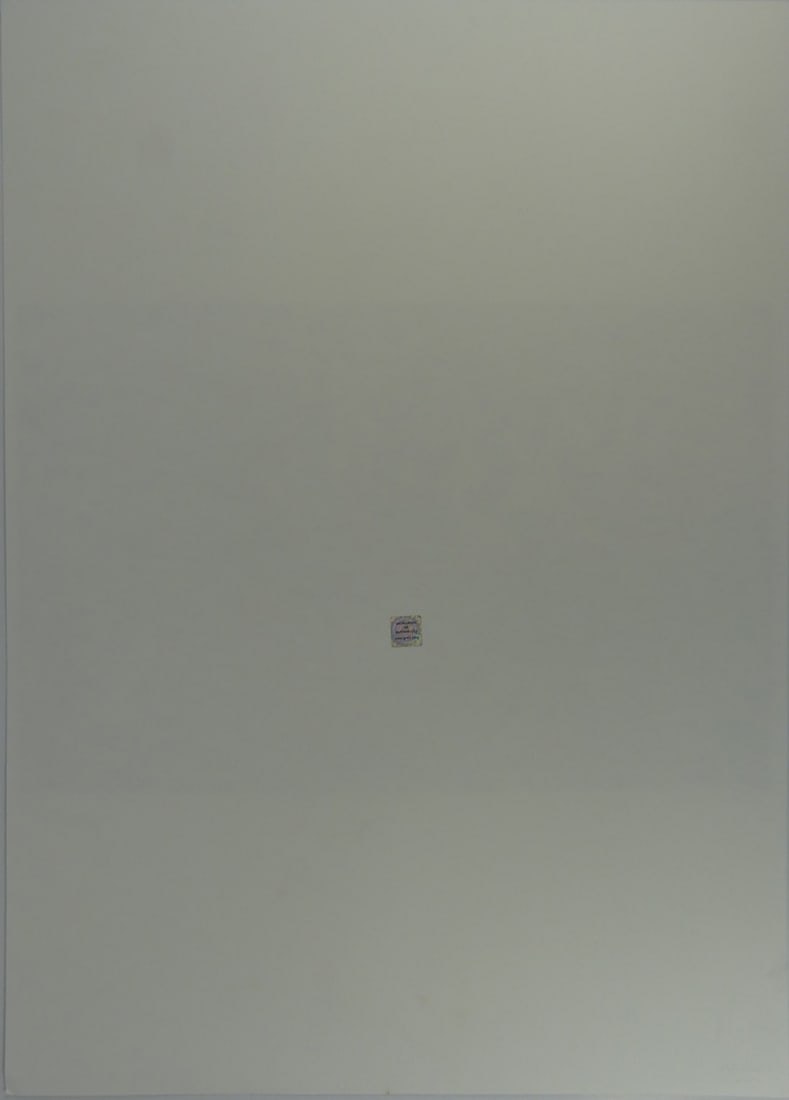 JACKSON POLLOCK 'THE FLAME' LITHOGRAPH - 8