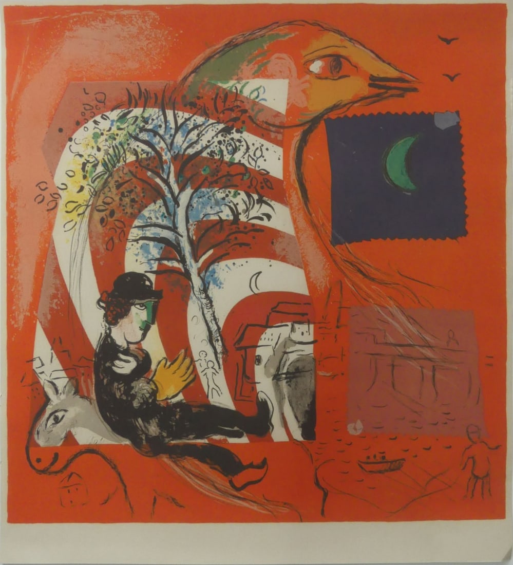 MARC CHAGALL 'THE RAINBOW': Marc Chagall 'The Rainbow' print in colors on wove paper. Sheet measures 33" x 31".