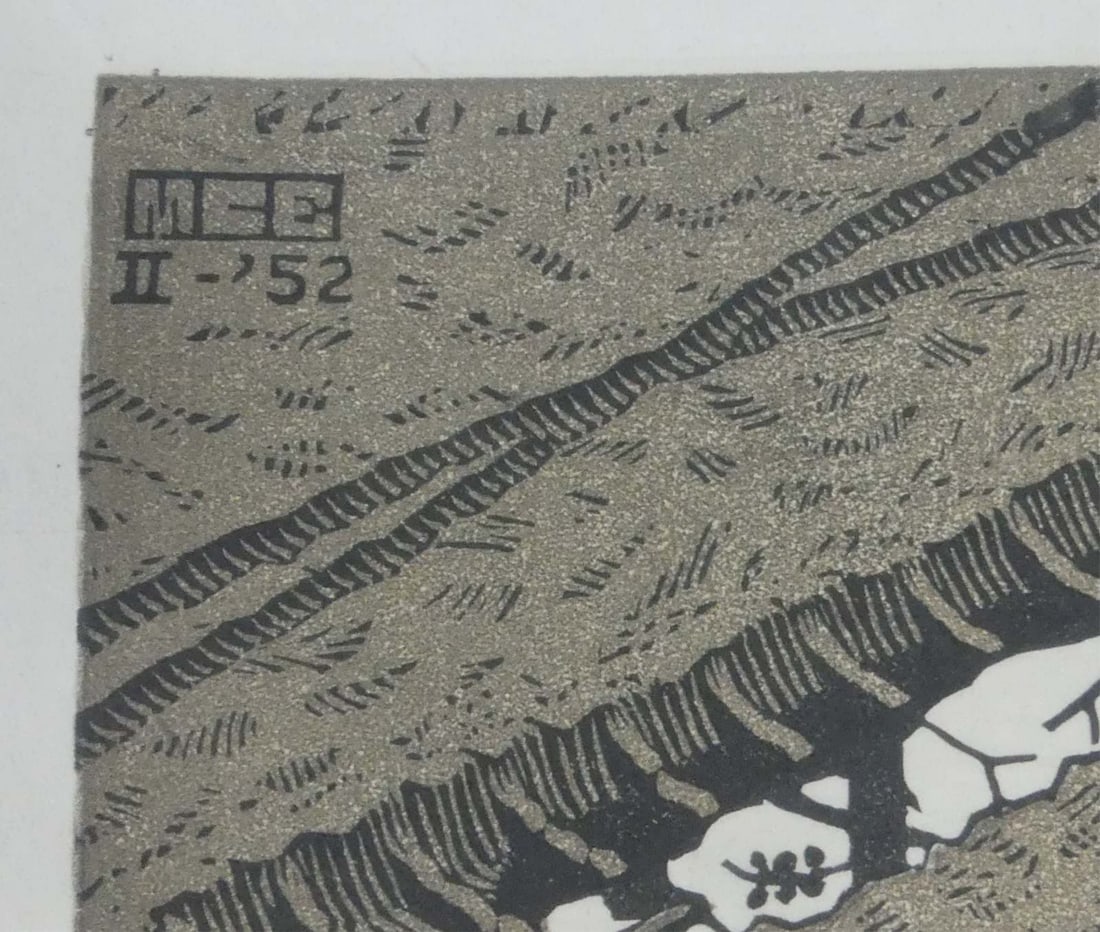 M.C. ESCHER 'PUDDLE' OFFSET LITHOGRAPH - 4