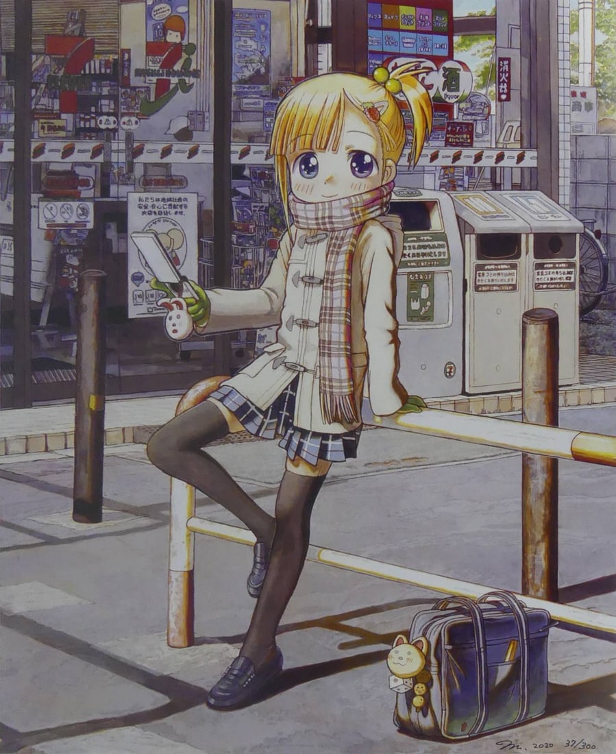 MR. 'ORANGE WIND' LITHOGRAPH (1 of 7)