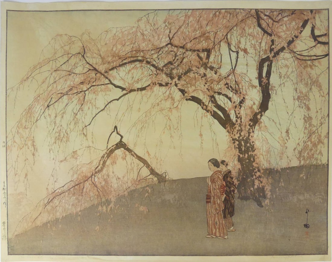 HIROSHI YOSHIDA 'KUMOI CHERRY TREES' (1 of 7)