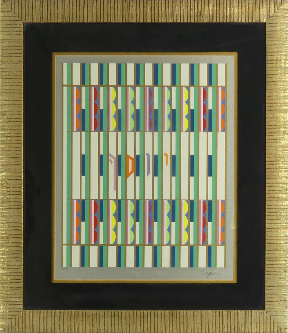 YAACOV AGAM '12 TRIBES OF ISRAEL' SERIGRAPH: Yaacov Agam 'Yoseph' from The Twelve Tribes of Israel serigraph. Pencil signed lower right. Numbered 19/99 lower left. Viewable measures 14 1/2" x 11 1/2". Frame measures 21 1/2" x 18 1/2" x 1".