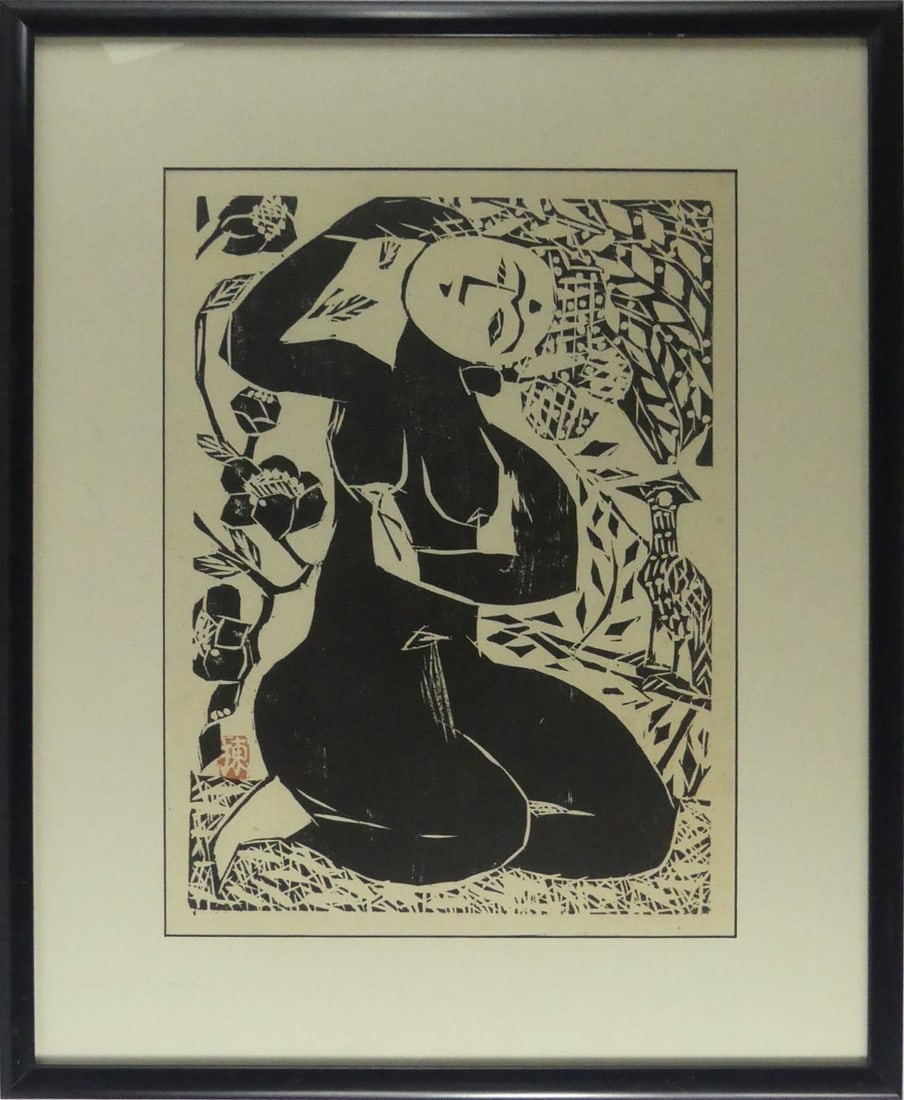SHIKO MUNAKATA LITHOGRAPH: Shiko Munakata lithograph on Japan paper. Holds seal lower left. Viewable measures 17 1/2" x 13". Frame measures 25" x 20 5/8" x 3/4".
