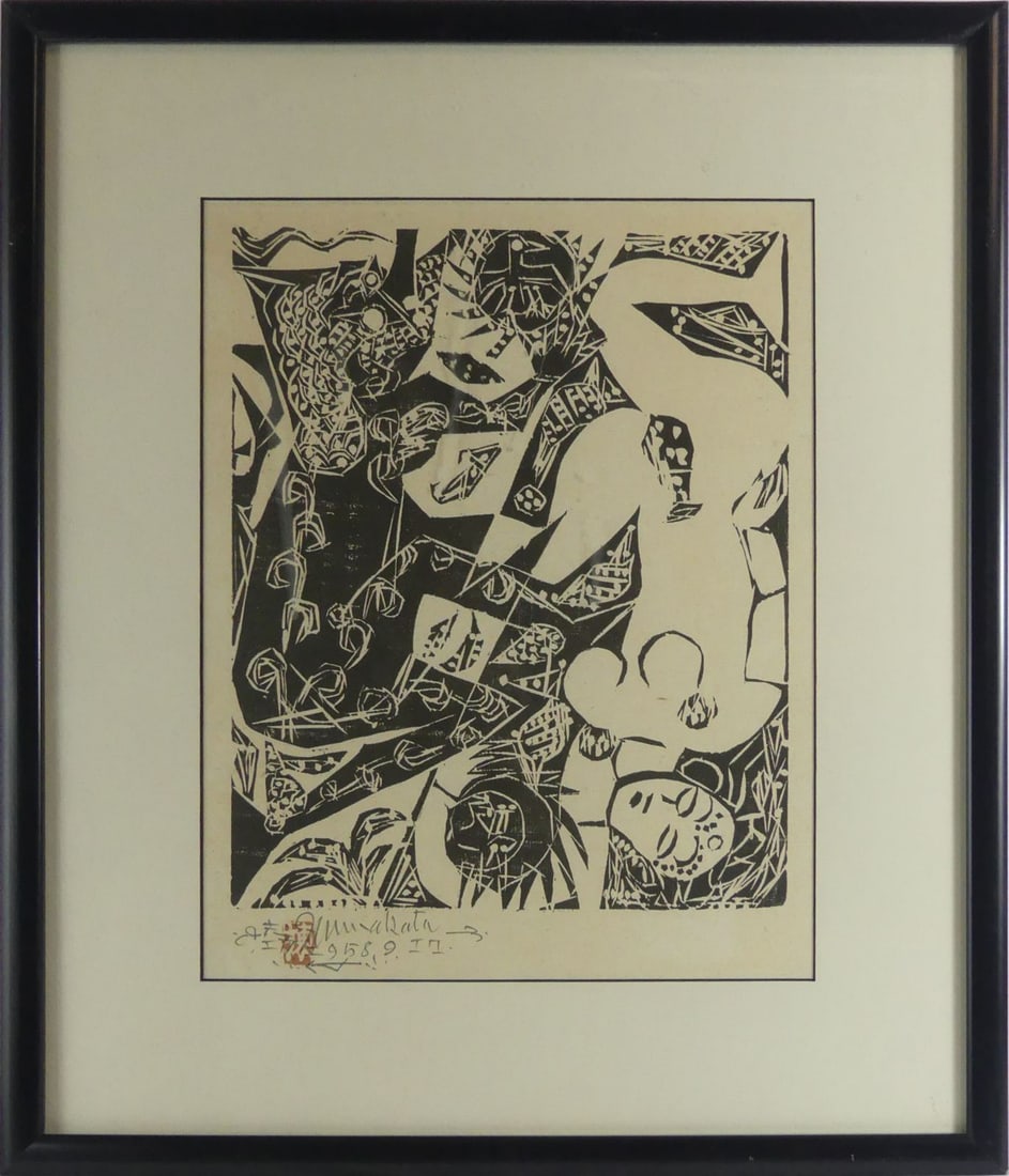 SHIKO MUNAKATA LITHOGRAPH (1 of 5)