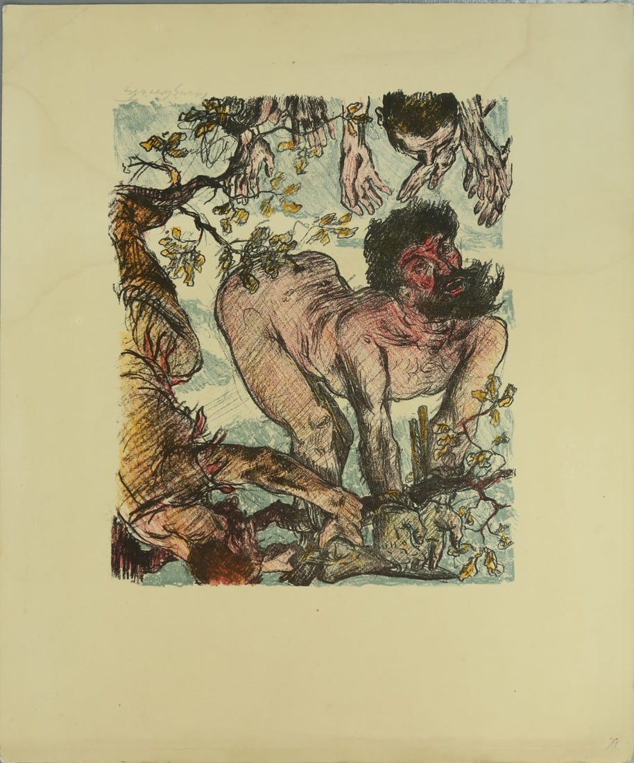 LOVIS CORINTH 'ACHIOR' COLOR LITHOGRAPH (1 of 5)