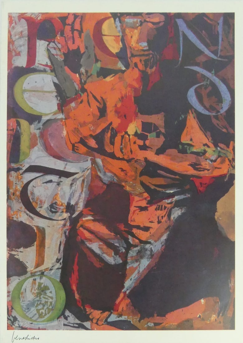 SISTER MARY CORITA KENT 'BENEDICTUS' OFFSET LITHO (1 of 5)