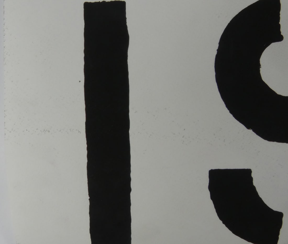 CHRISTOPHER WOOL 'TERRORIST' OFFSET LITHOGRAPH - 4