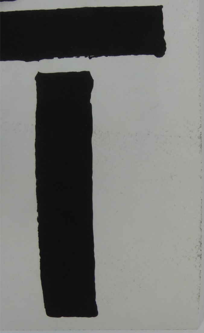 CHRISTOPHER WOOL 'TERRORIST' OFFSET LITHOGRAPH - 5