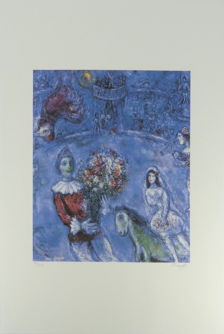 MARC CHAGALL 'LE COQ VIOLET' LITHOGRAPH (1 of 7)
