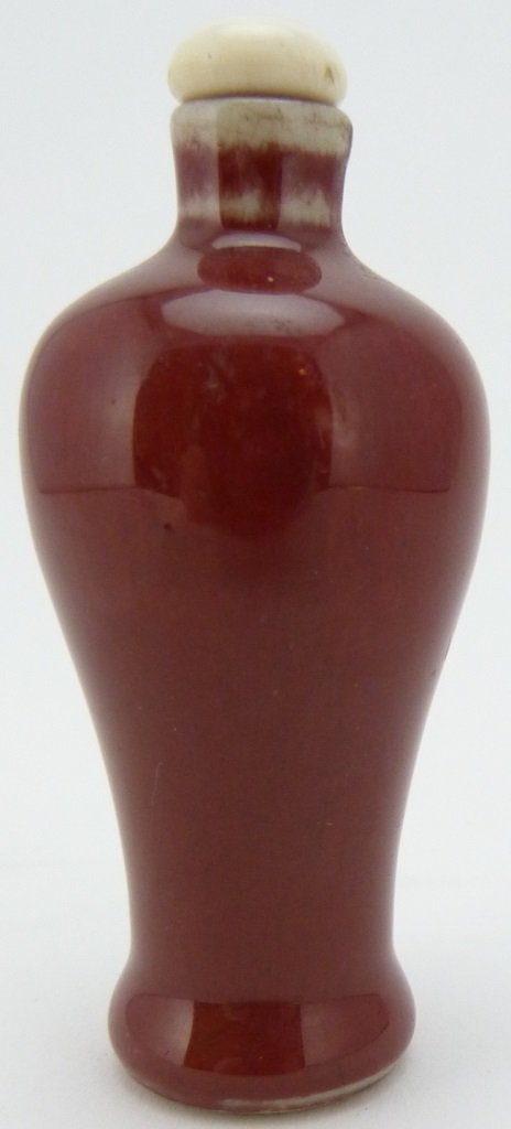 CHINESE SANG DE BOEUF OX BLOOD SNUFF BOTTLE (1 of 7)