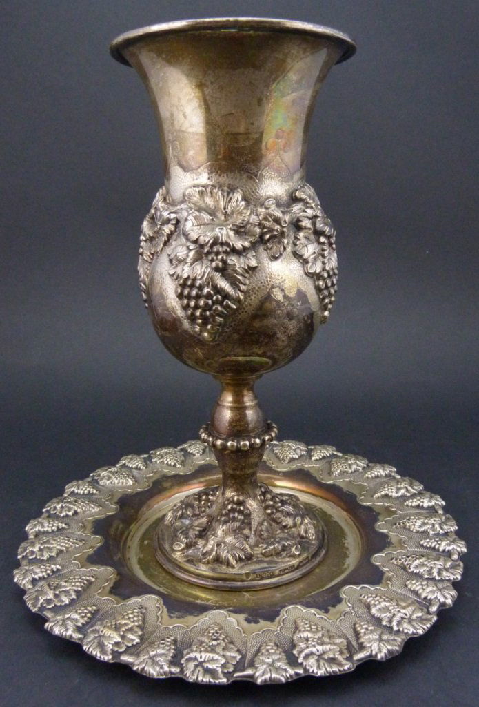 ANTIQUE STERLING 925 TOPAZIO REPOUSEE GOBLET (1 of 7)