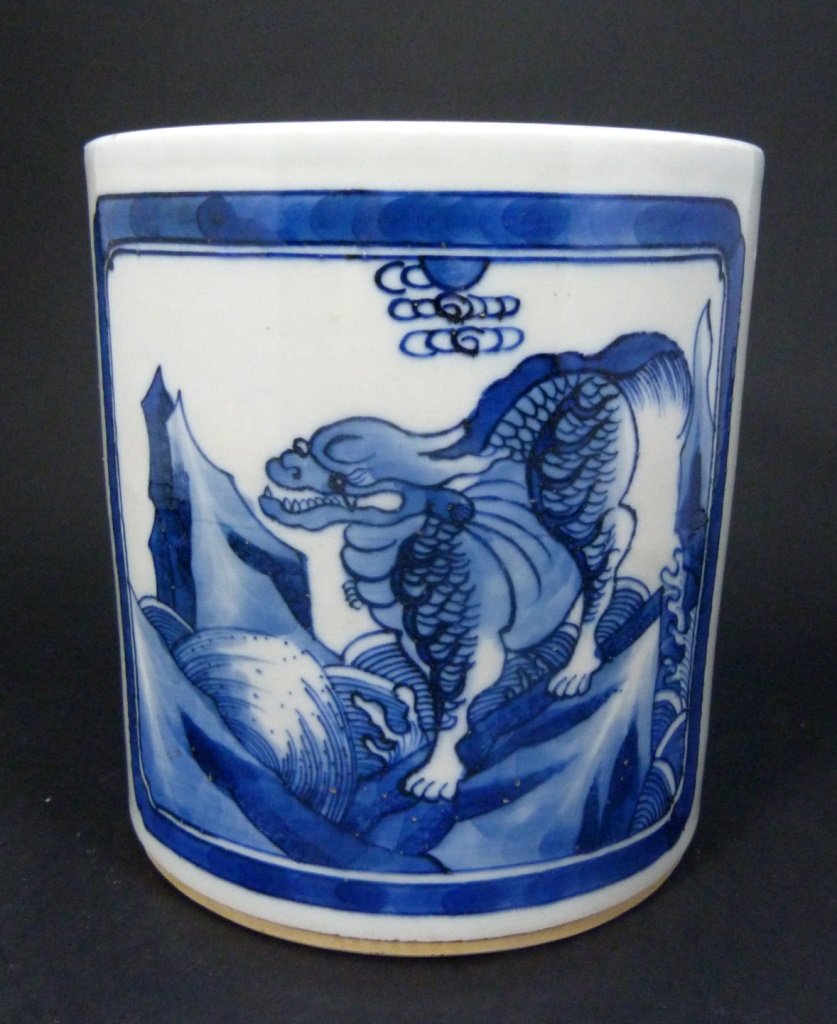 LARGE CHINESE BLUE & WHITE PORCELAIN BRUSH POT (1 of 6)