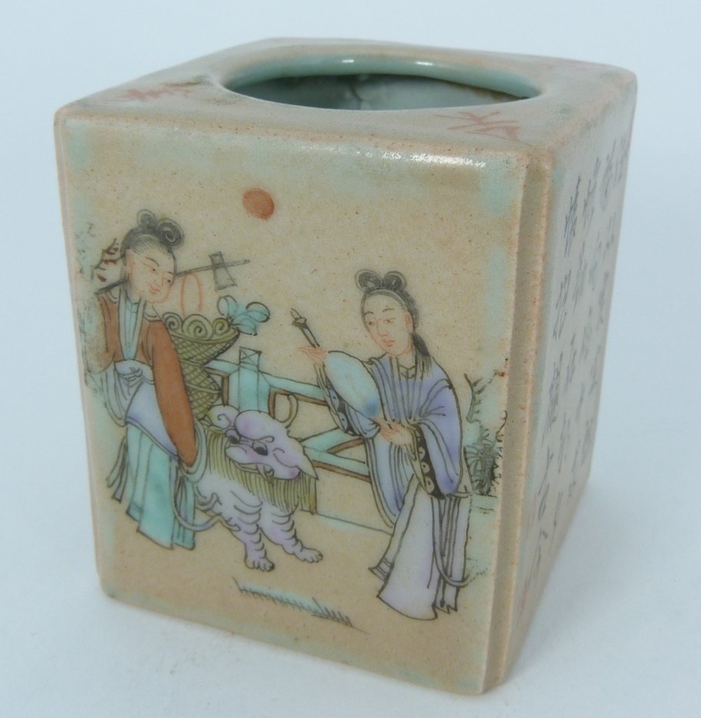 CHINESE ANTIQUE SQUARE HAND PAINTED BRUSH WASHER (1 of 6)